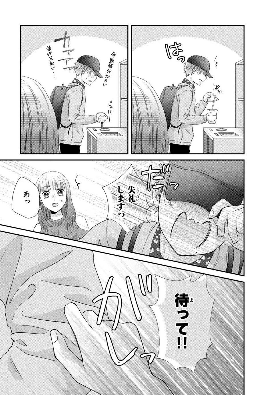 P31