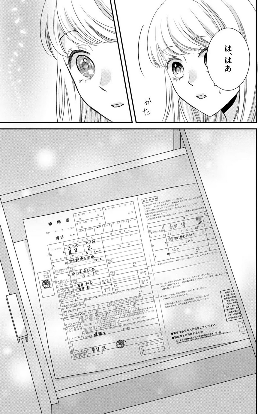 P35