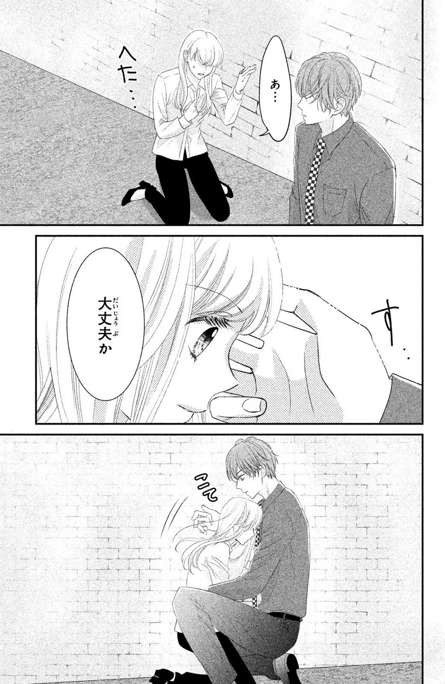 P33