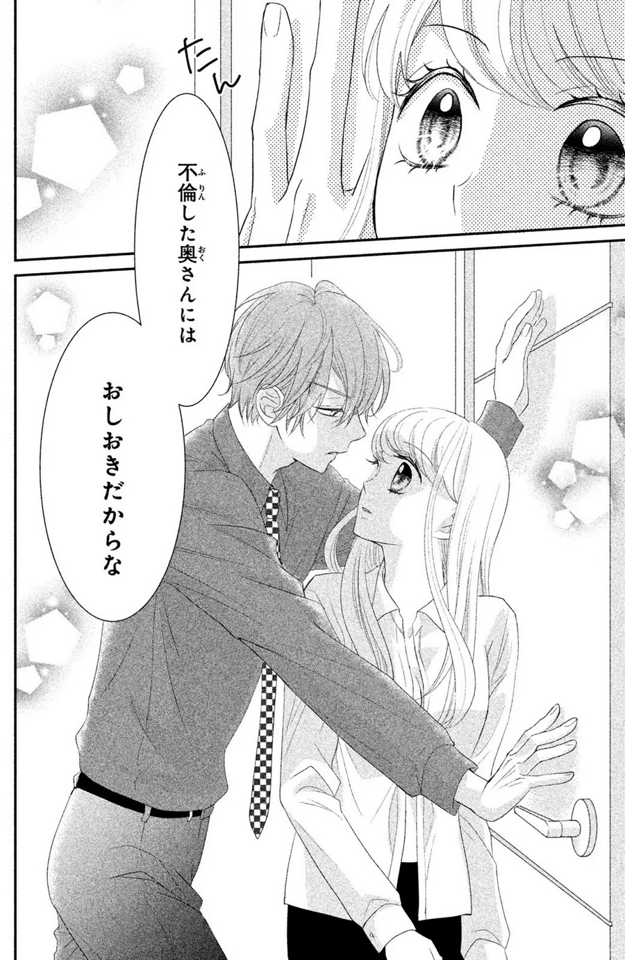 P36