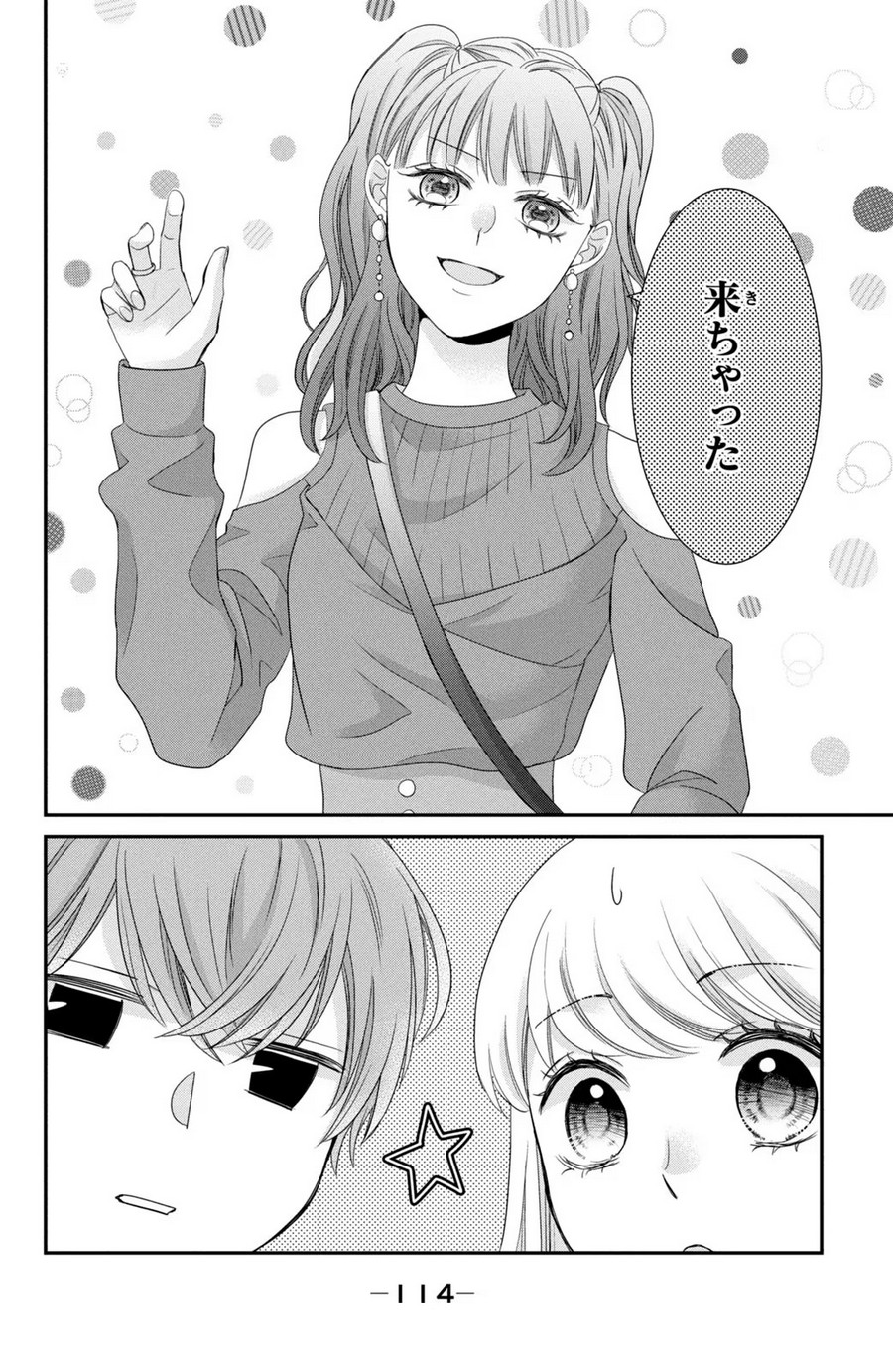 P34