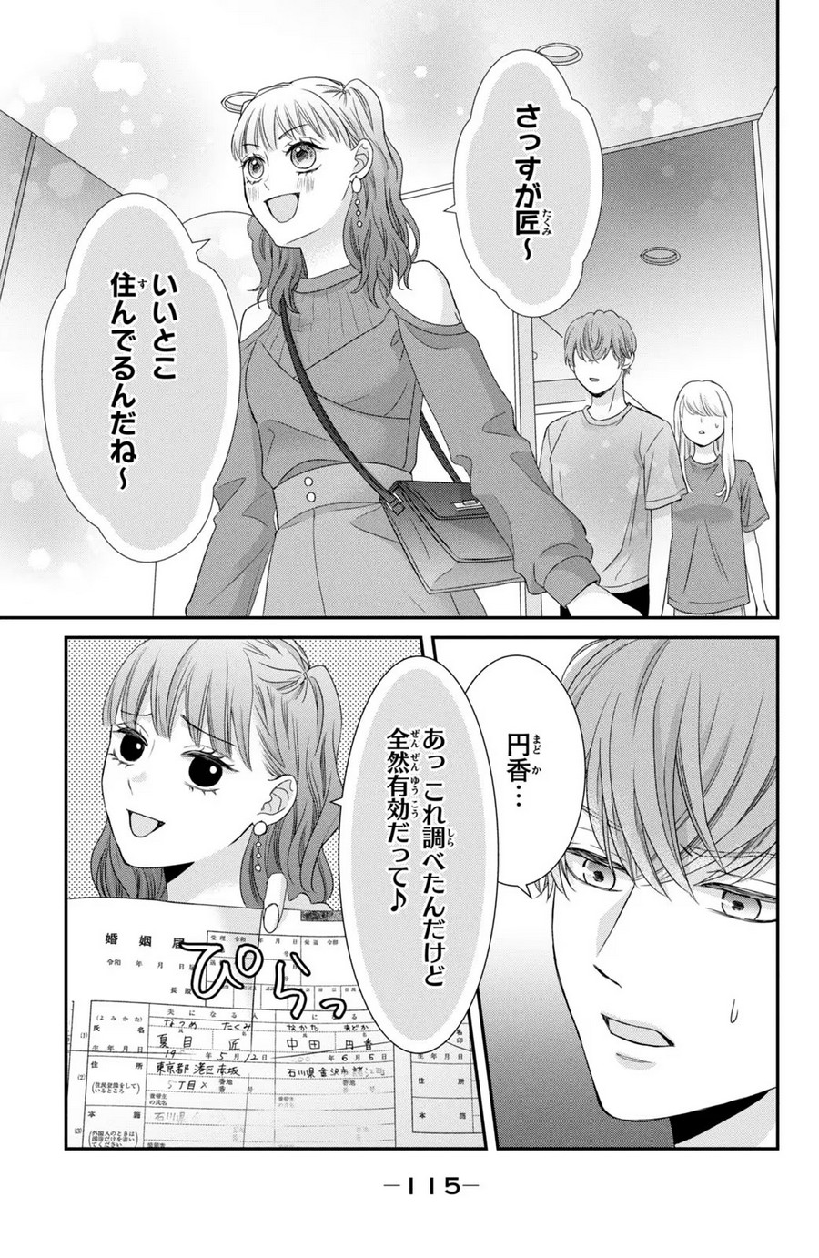 P35