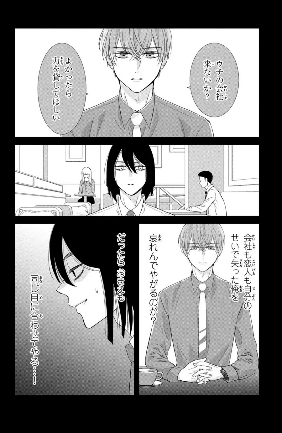 P24