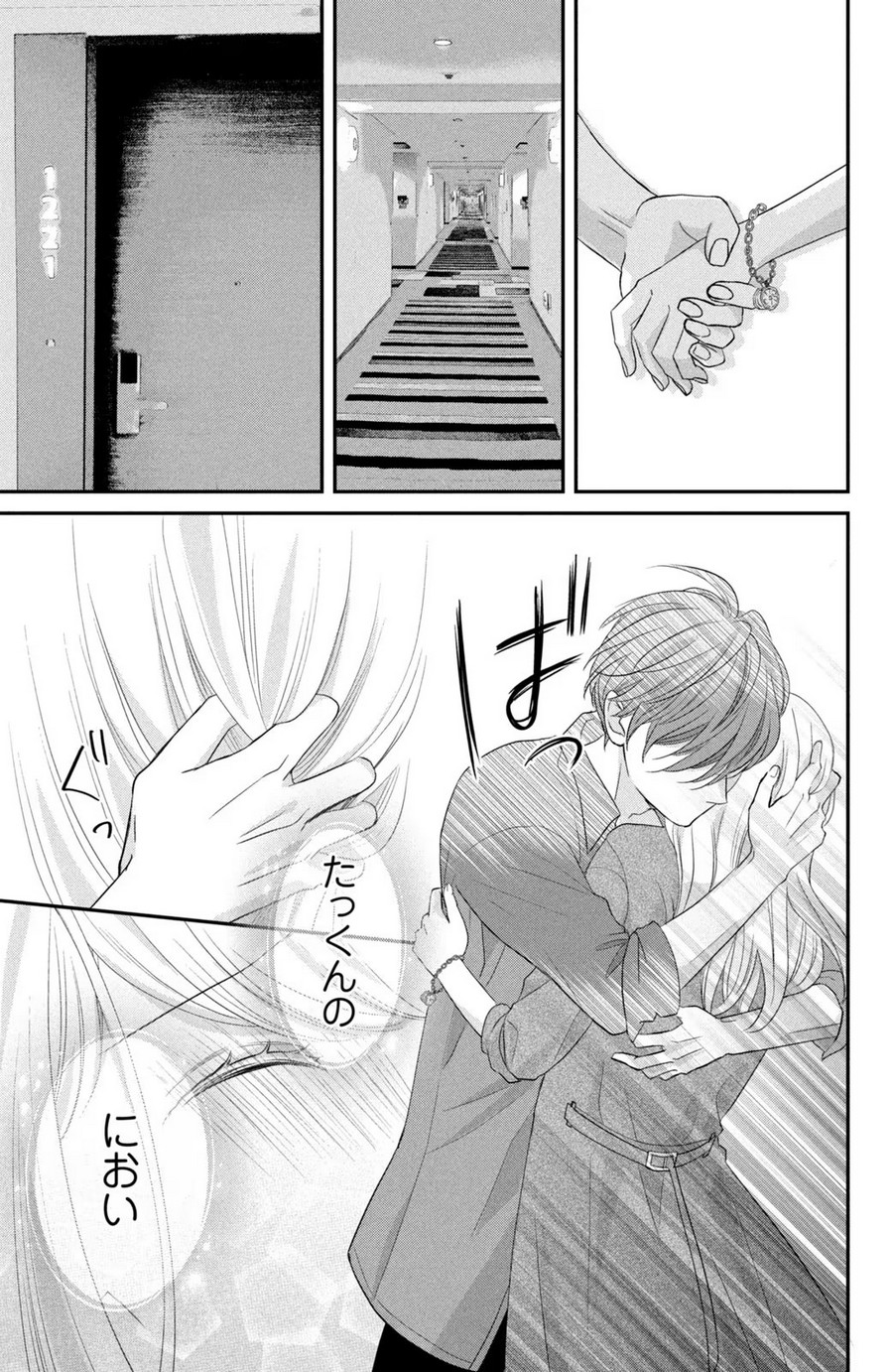 P31