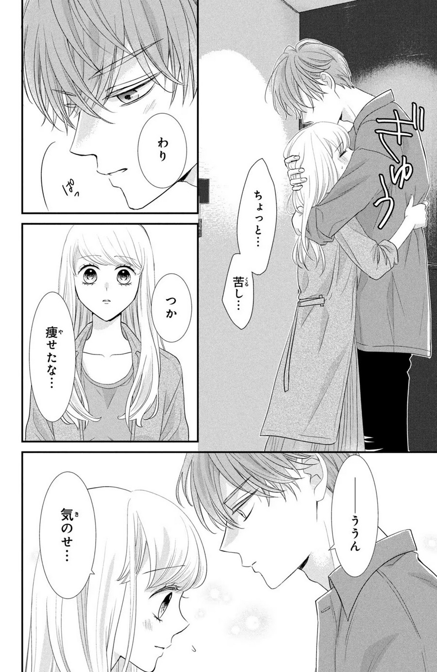 P32