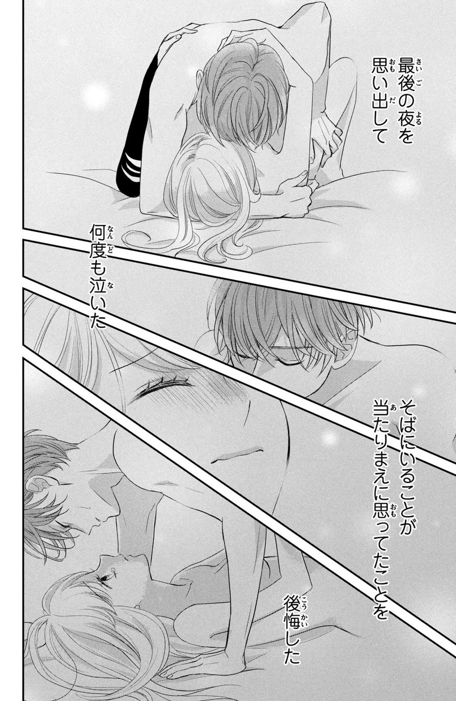 P34