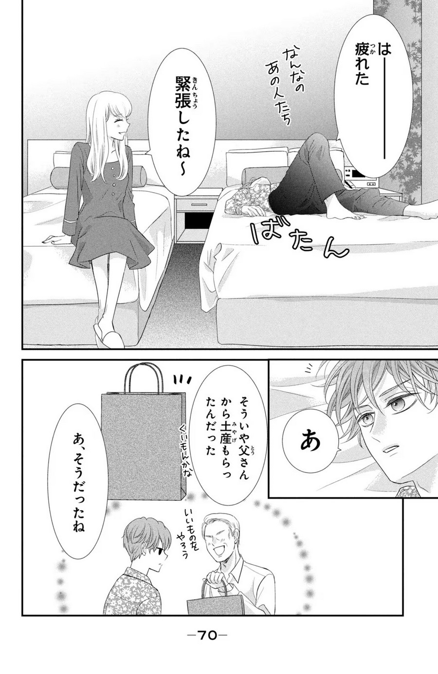 P28