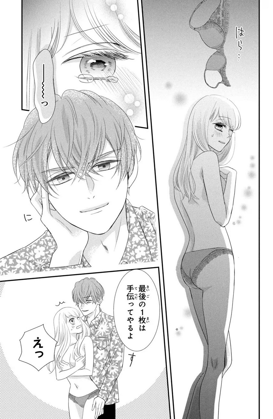 P33