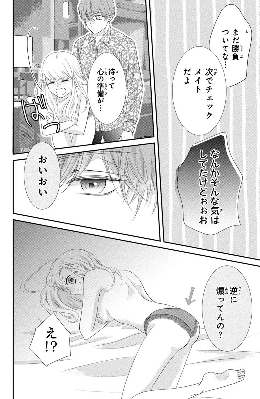 P34