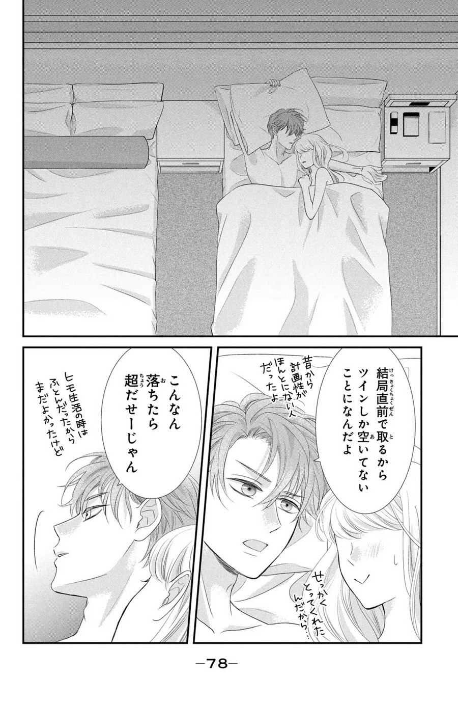 P36