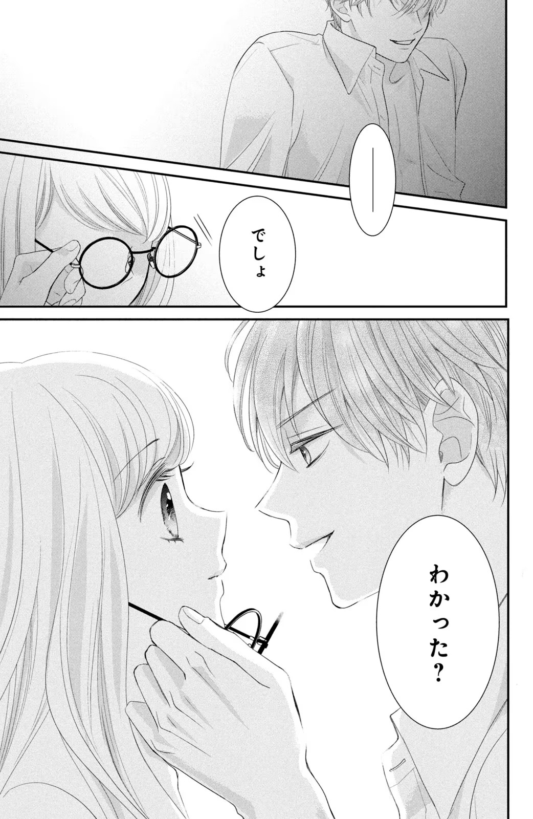 P33