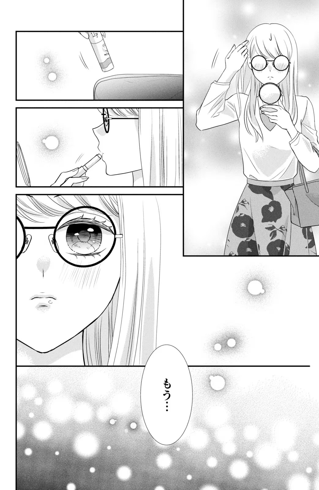 P43