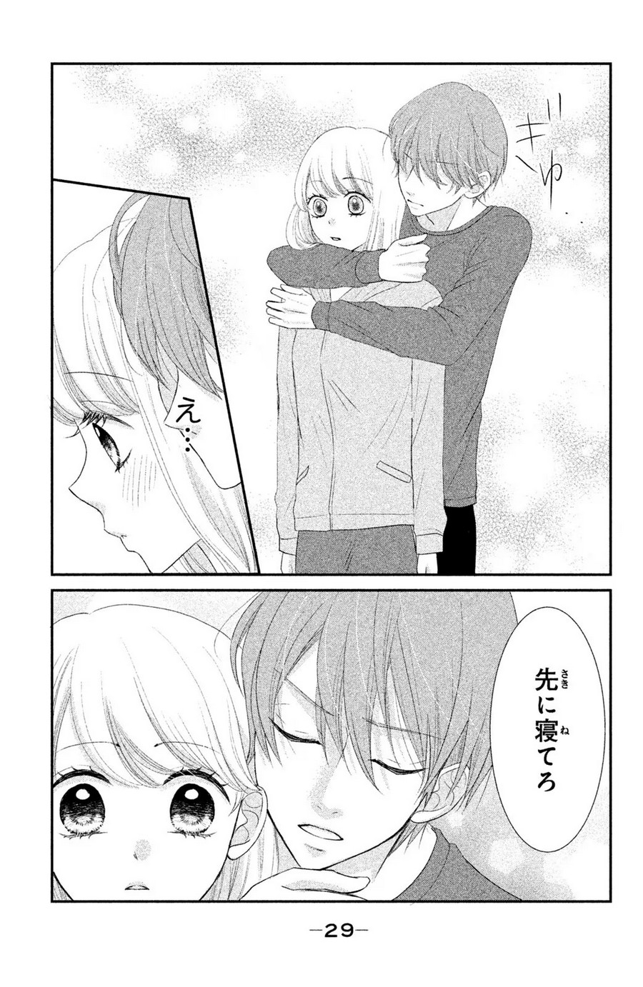 P25