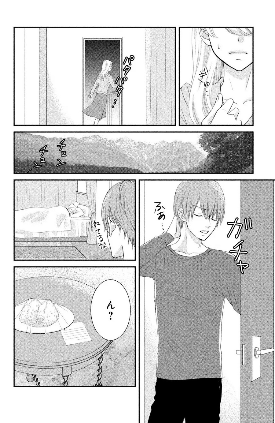 P28