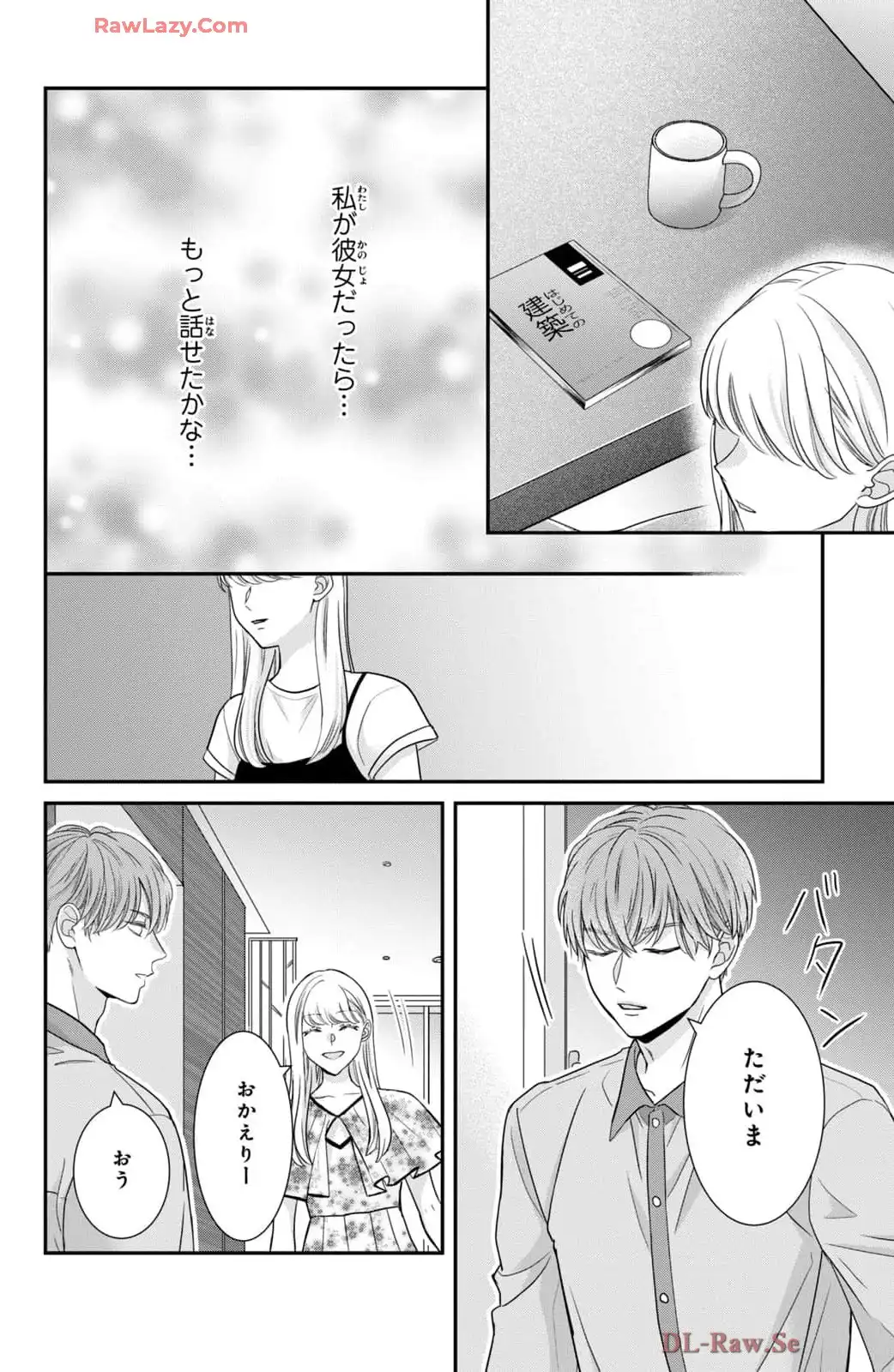 P30