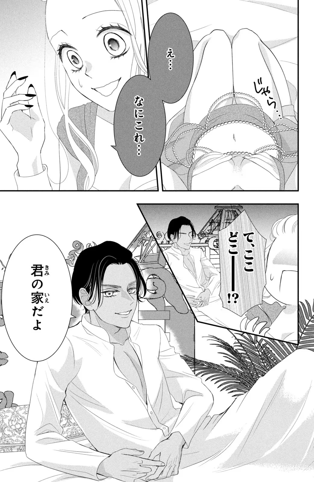 P29