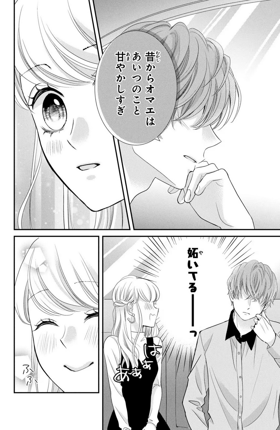 P32