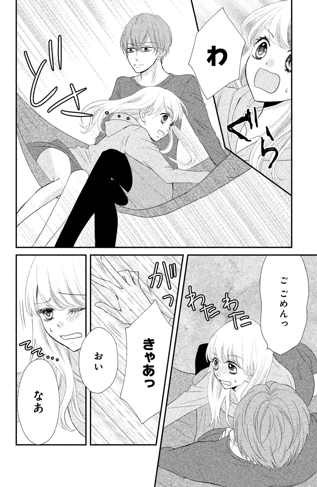 P12