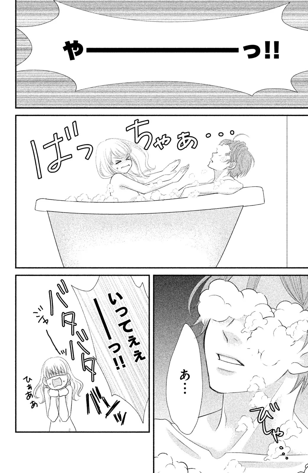 P34