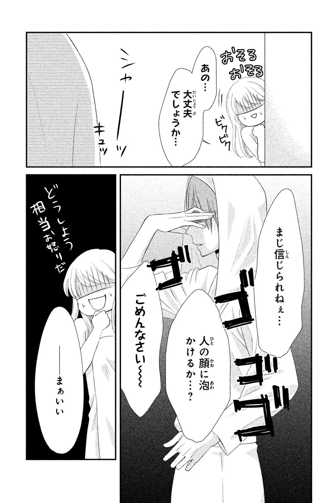 P35