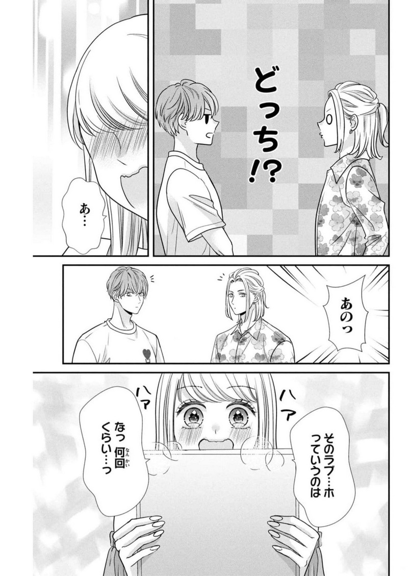P42