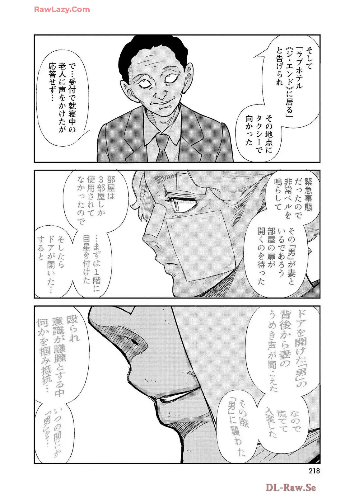 P20