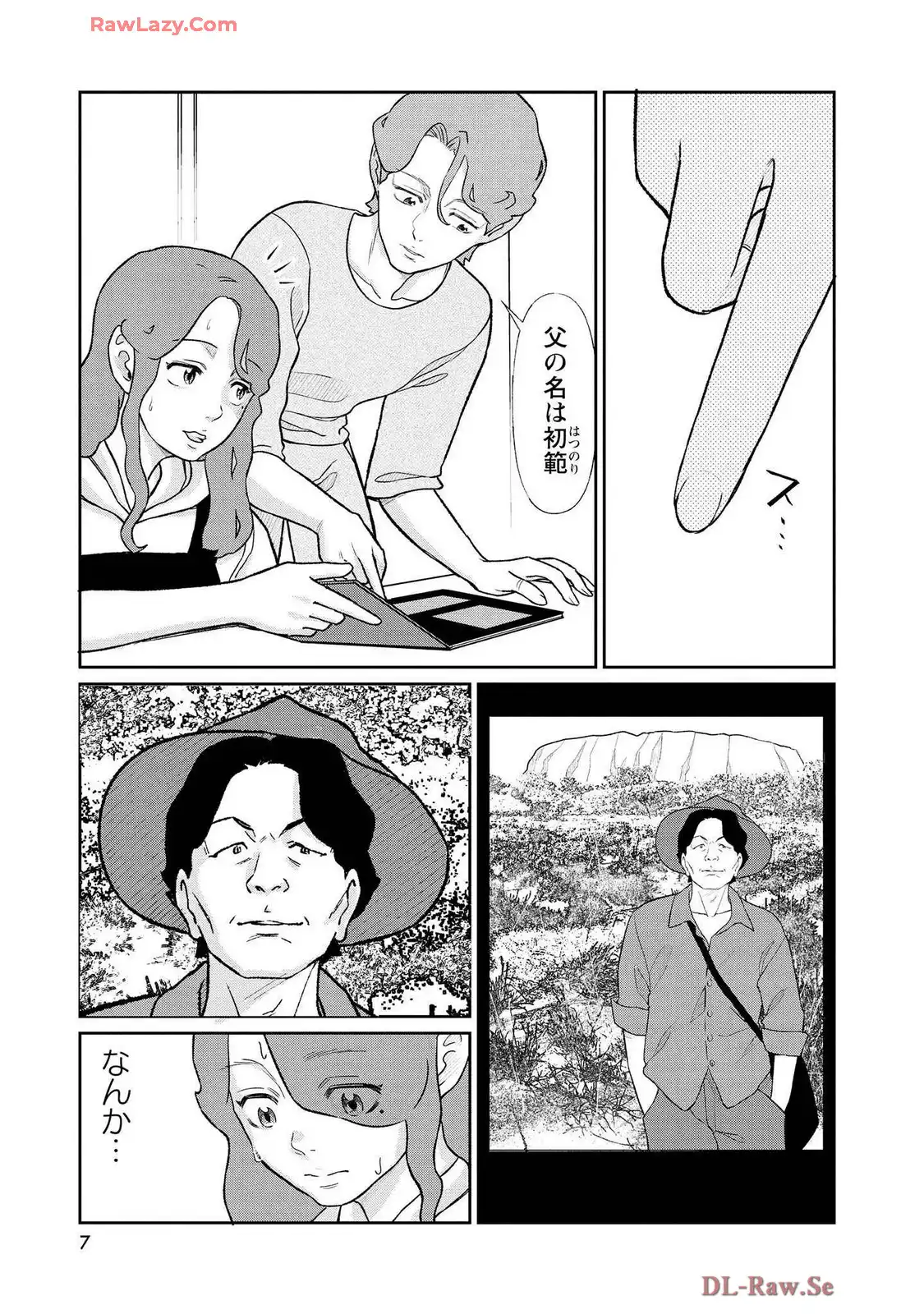 P3