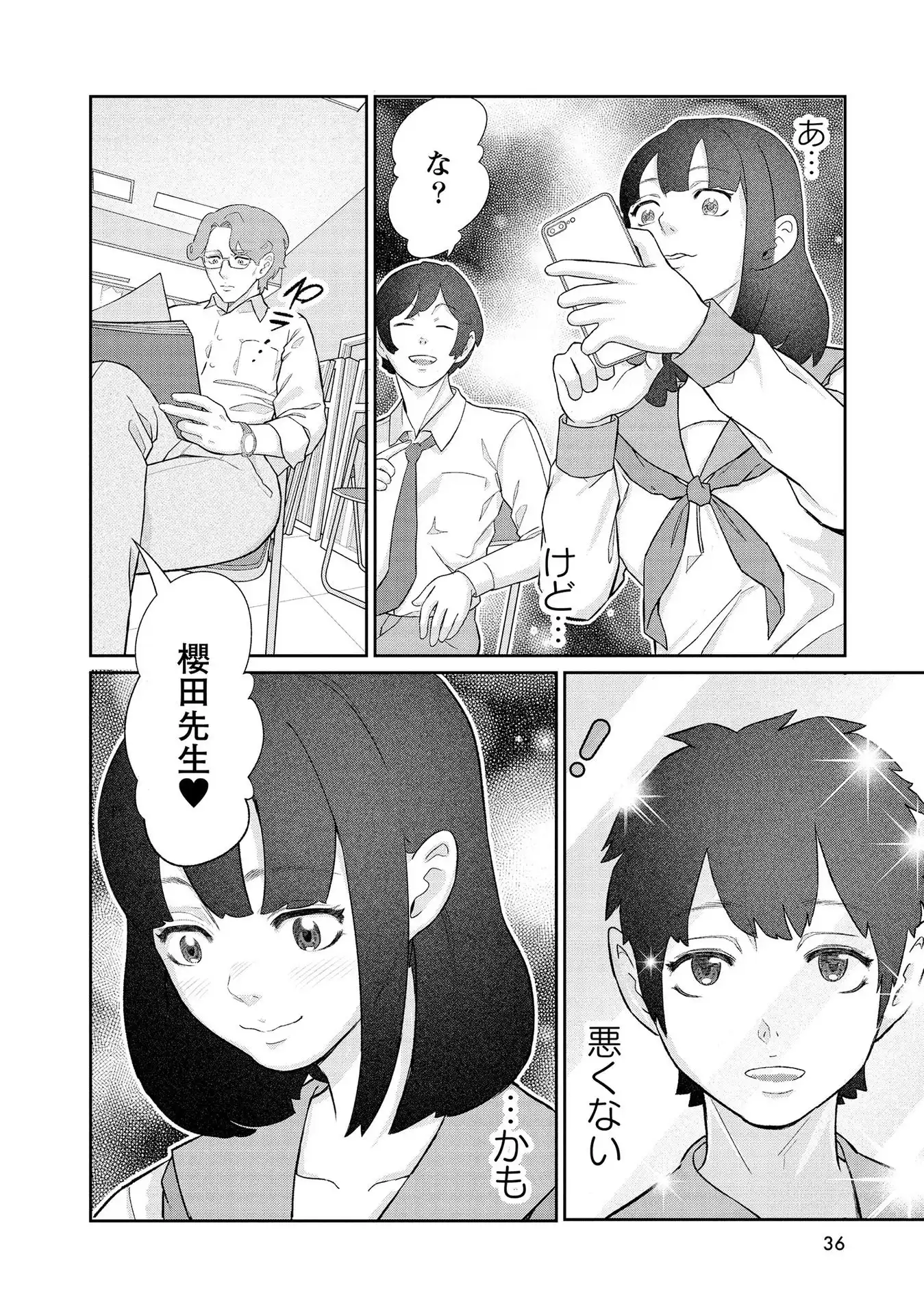 P6