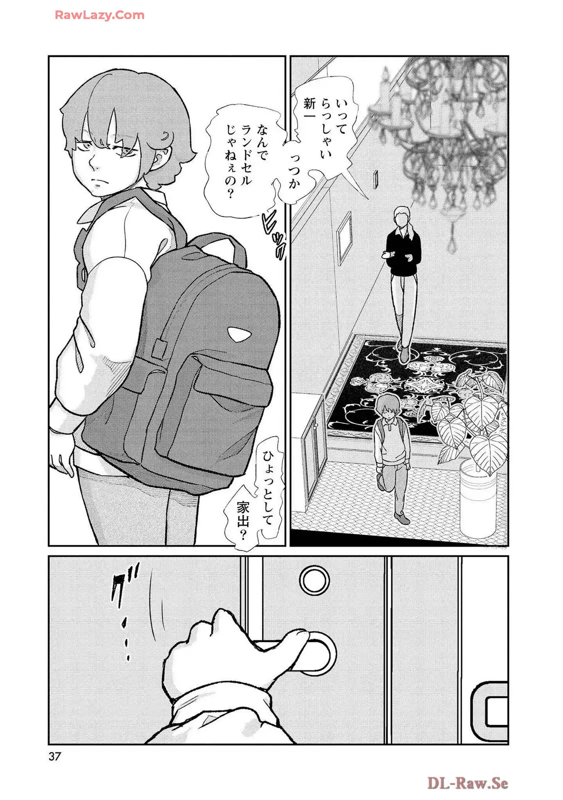 P11