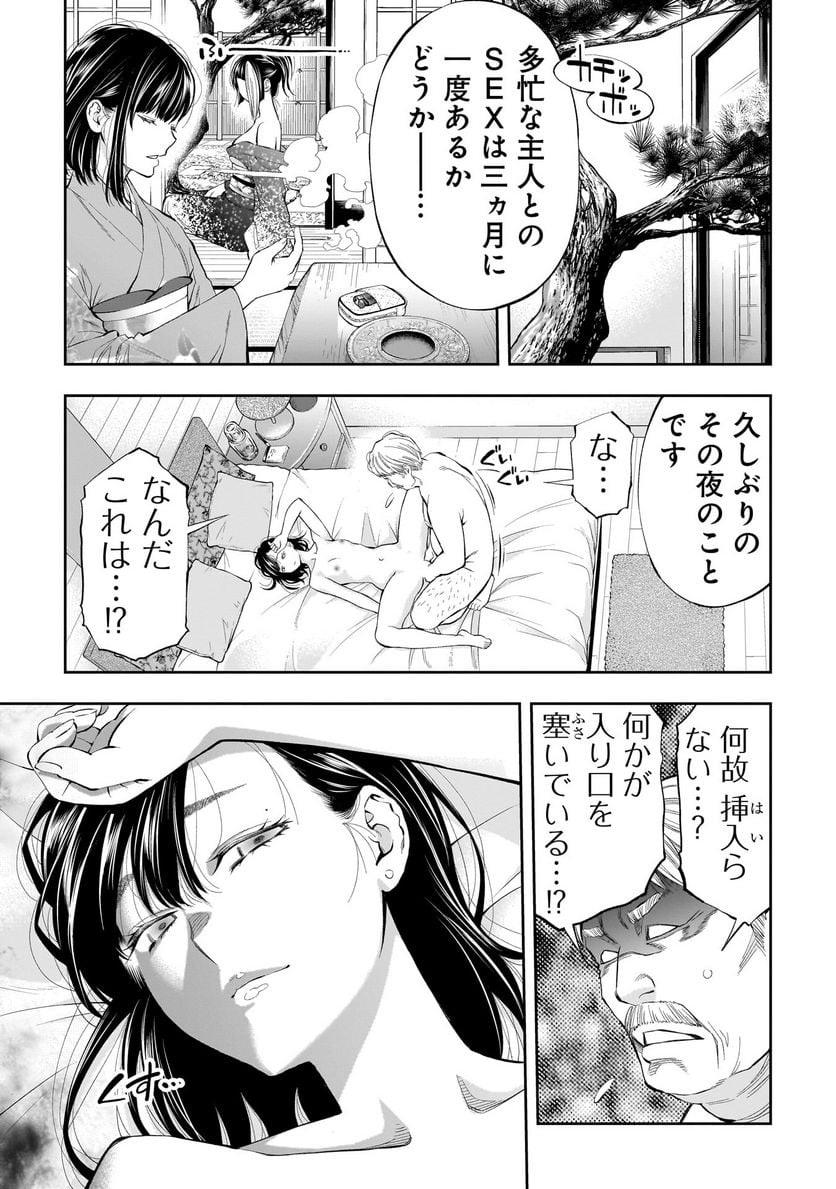 P15