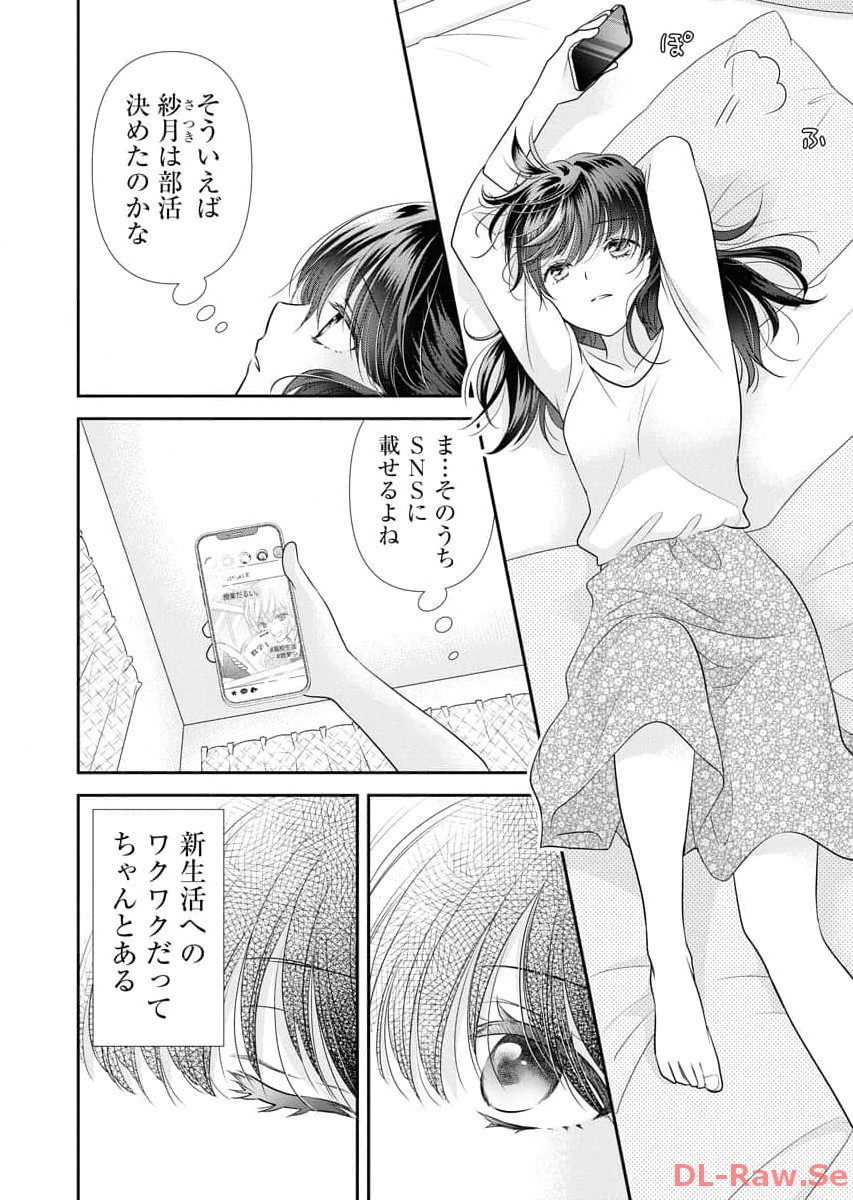 P14