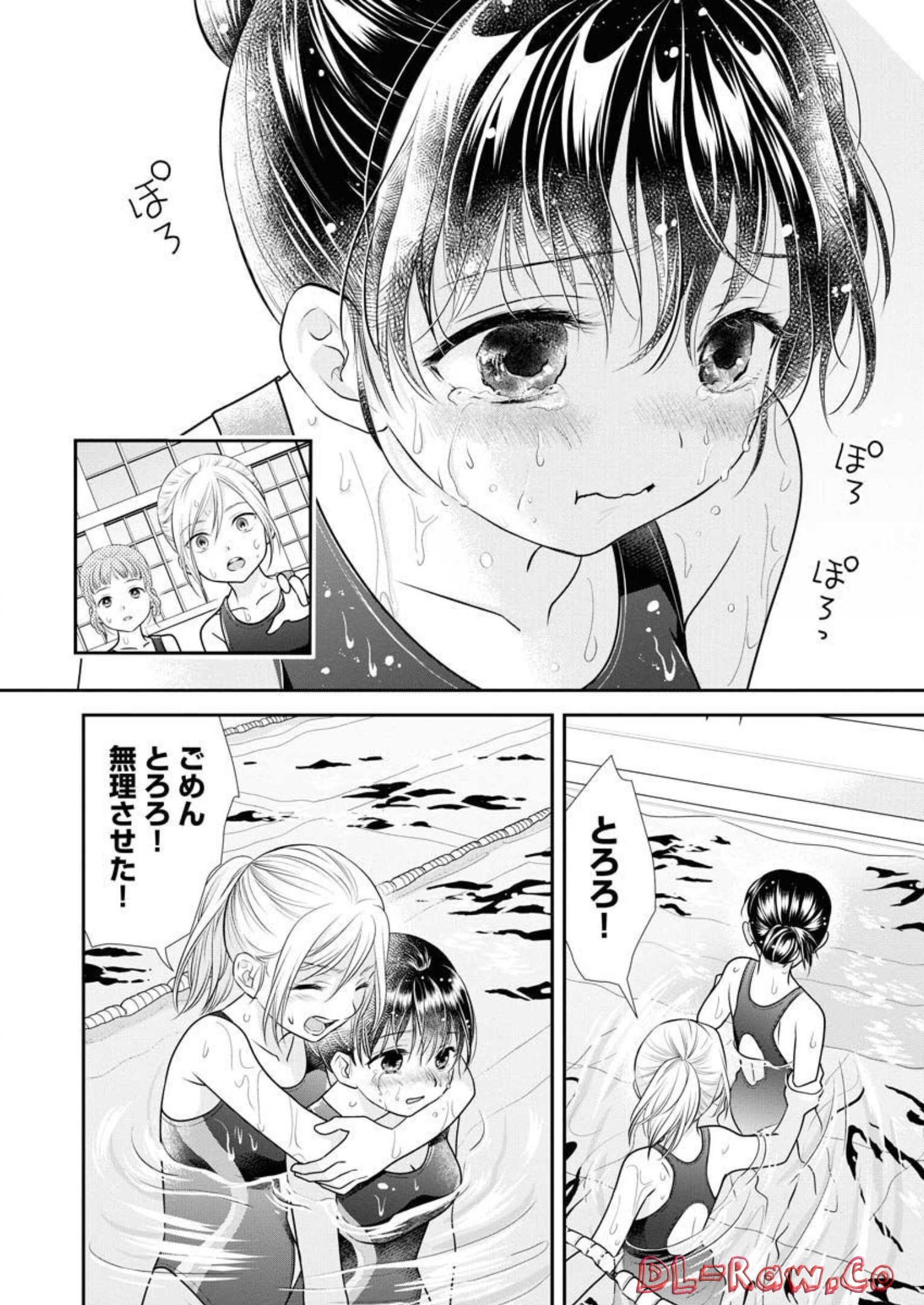 P14