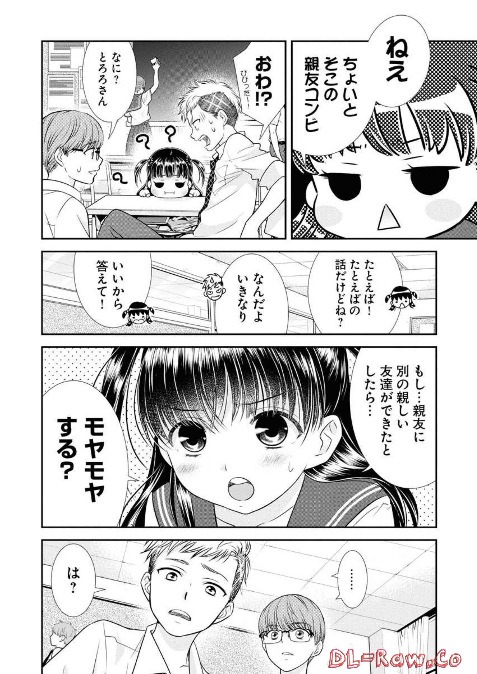 P20
