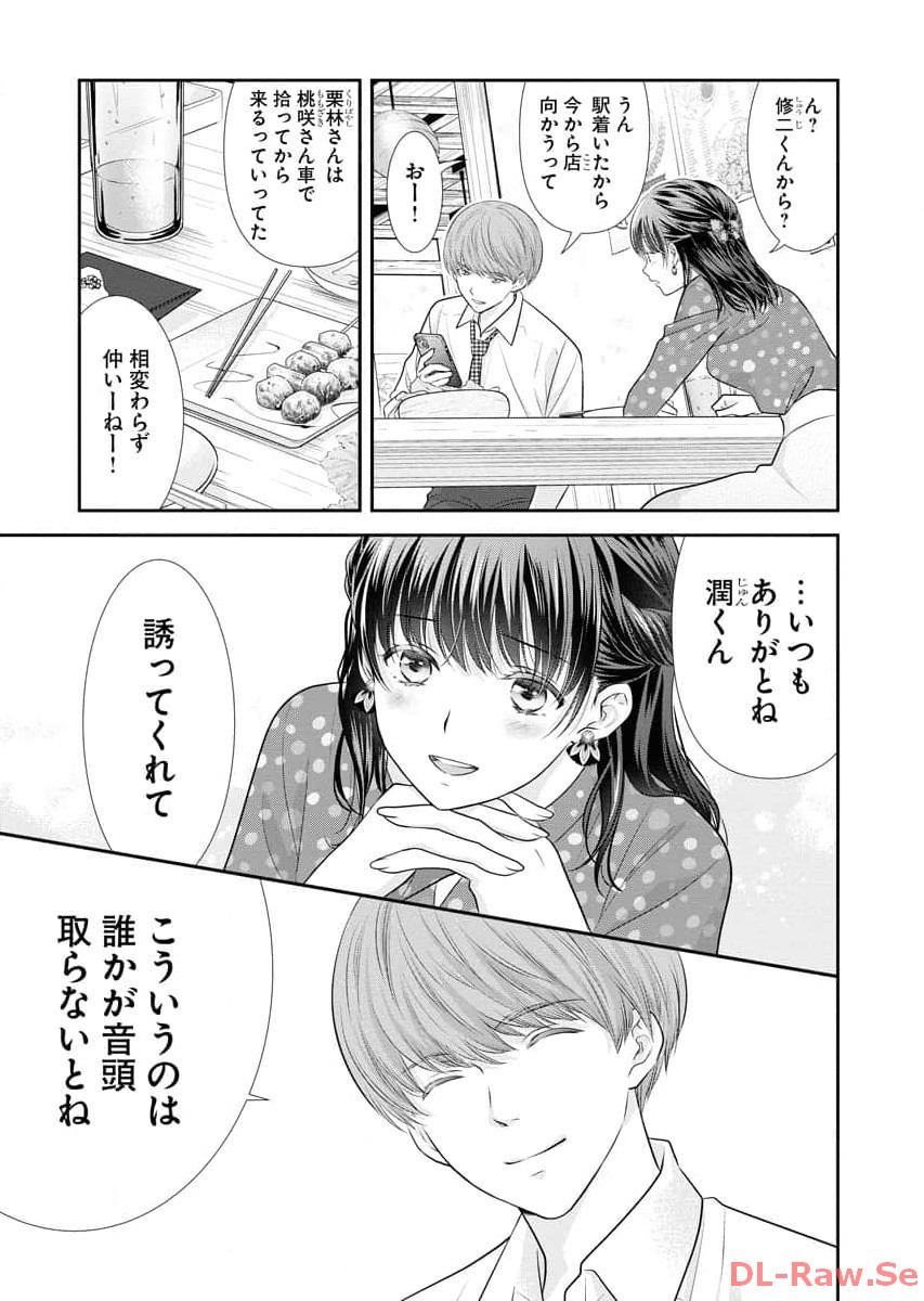 P23