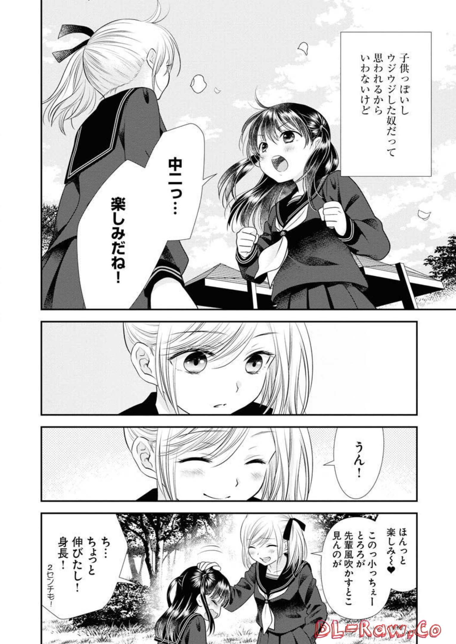 P22