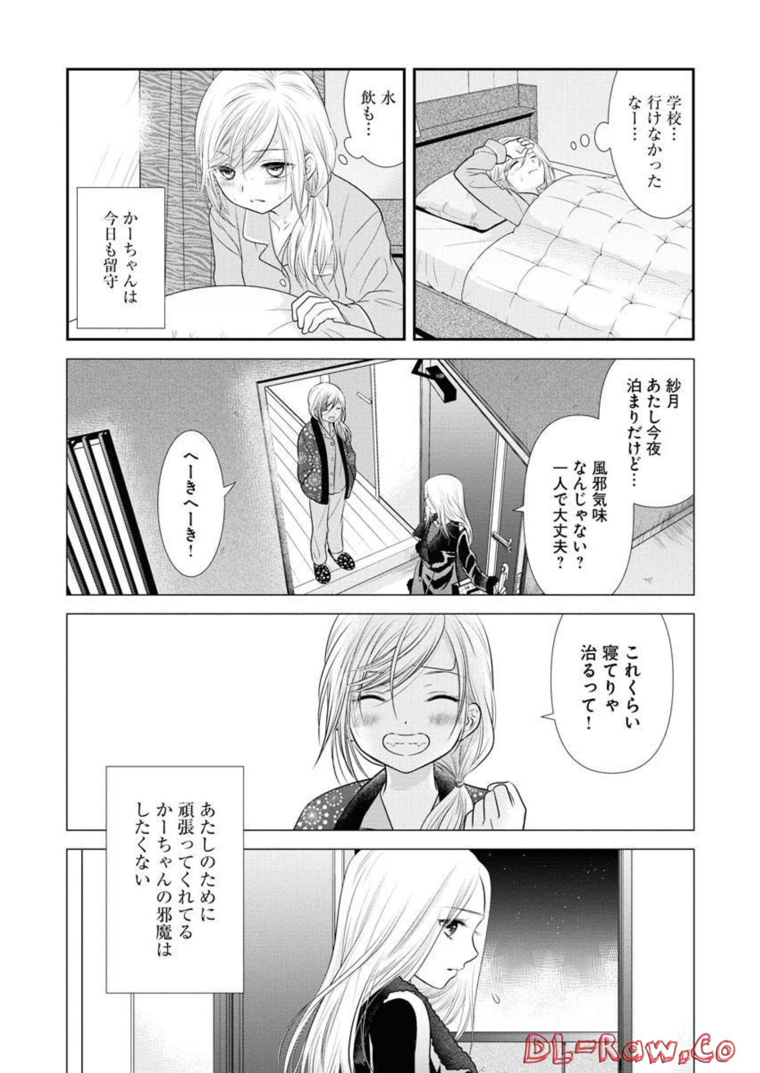 P26