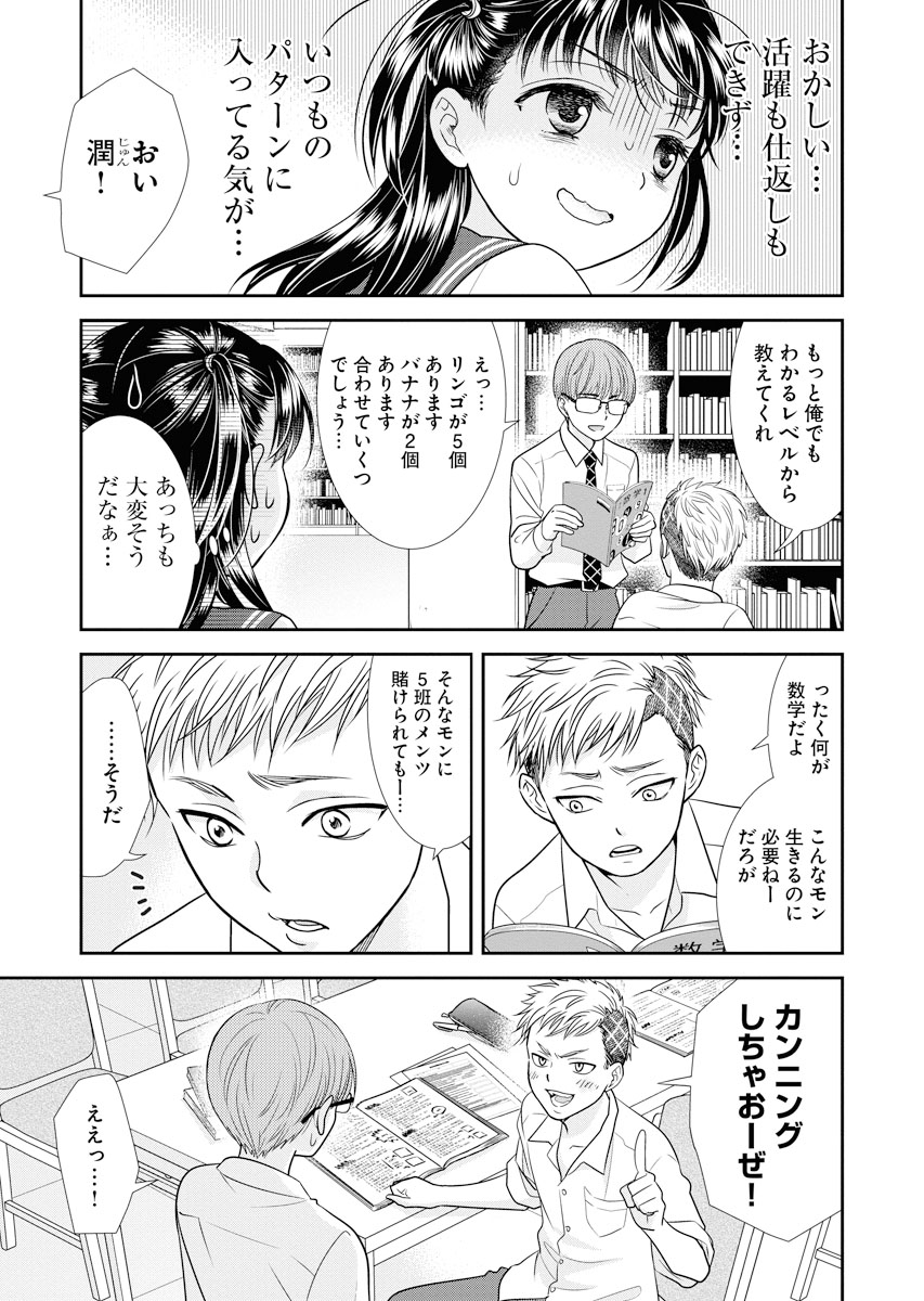 P15