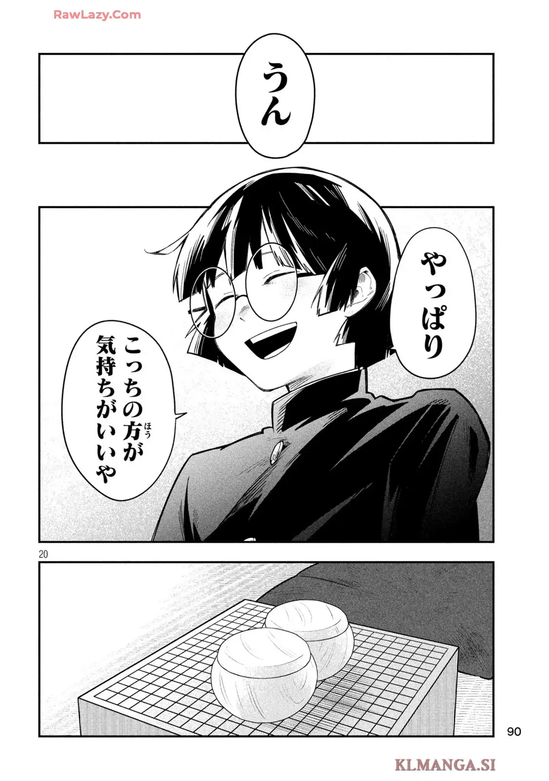 P19