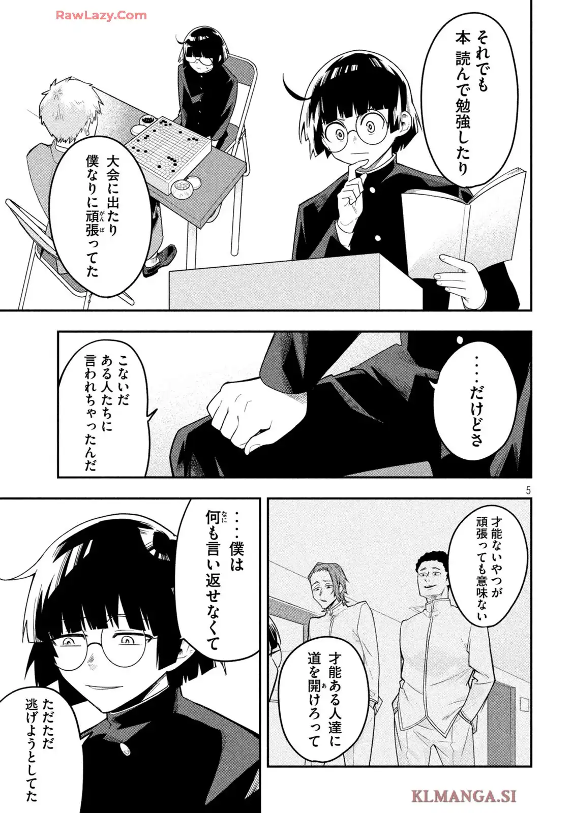 P4