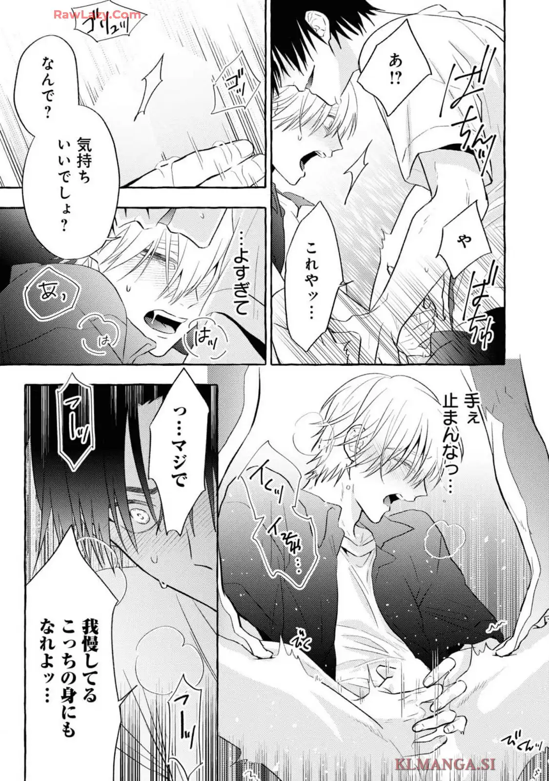 P33