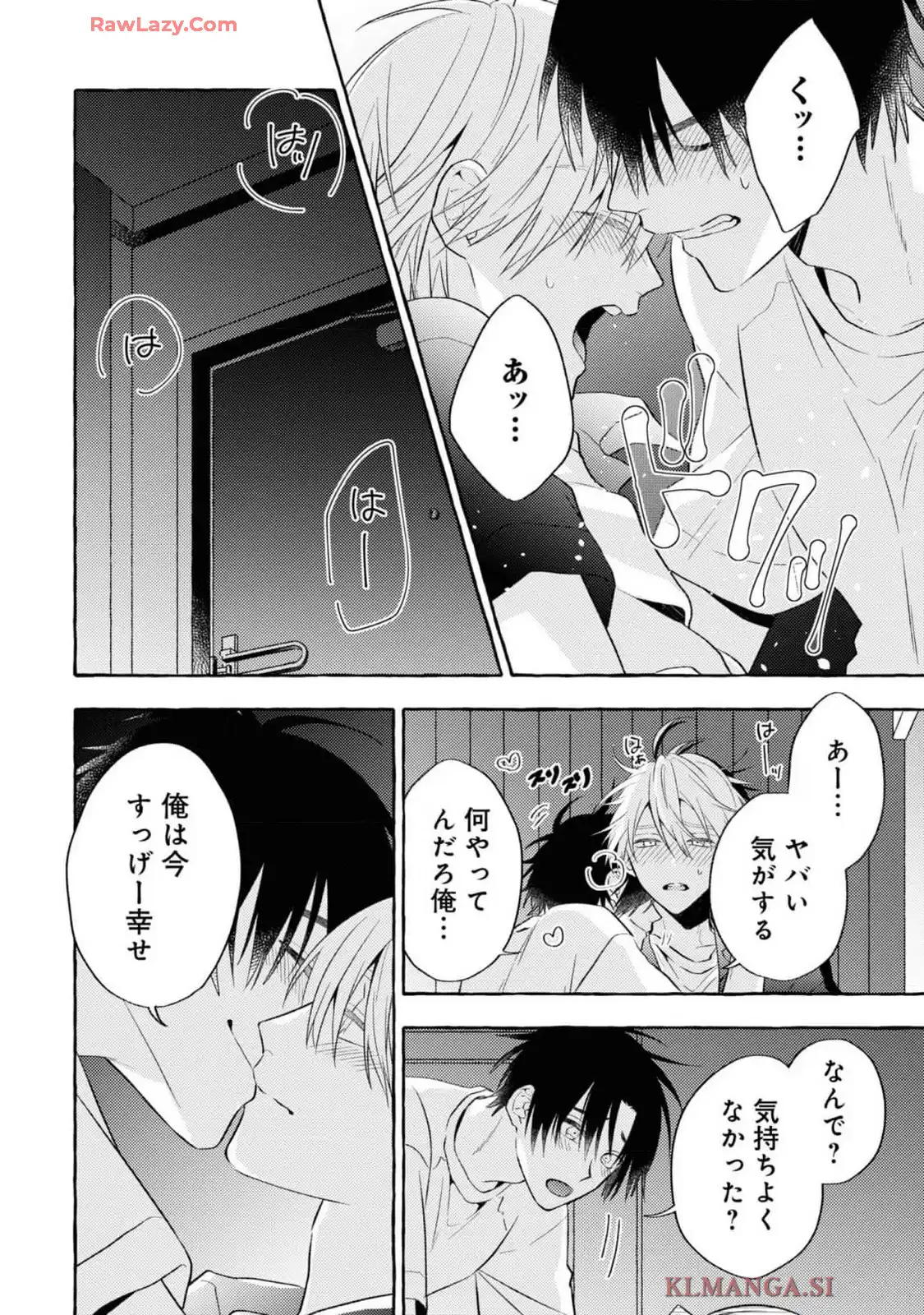 P34
