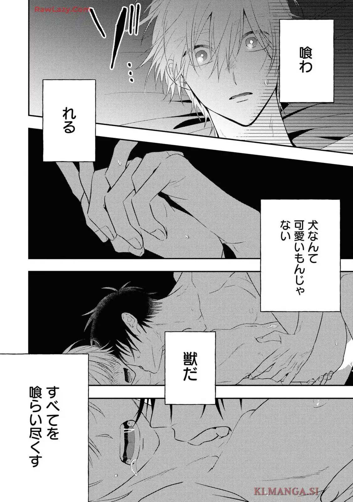 P42