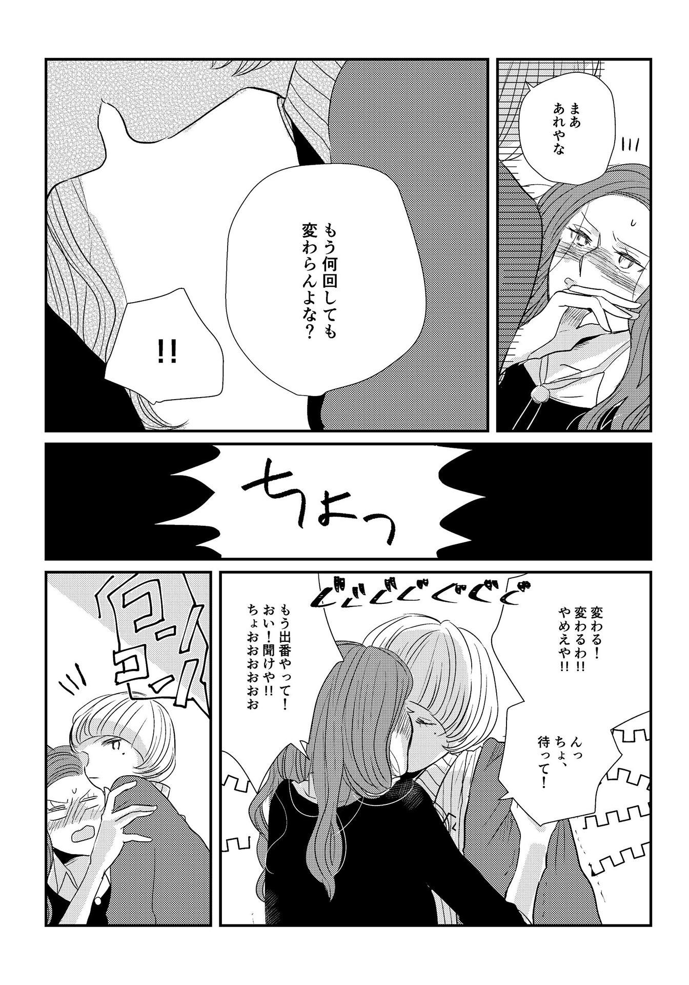 P33