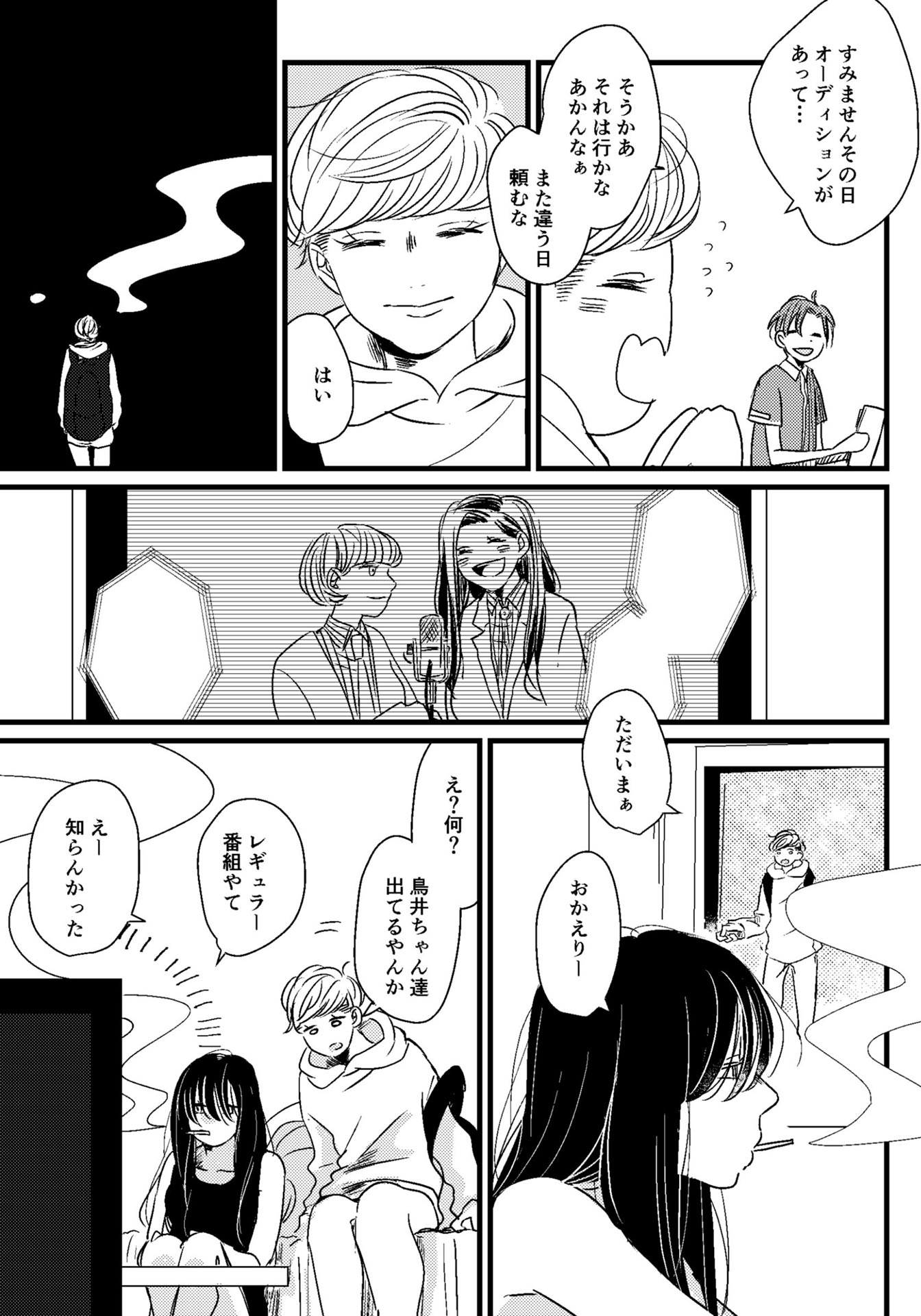 P24