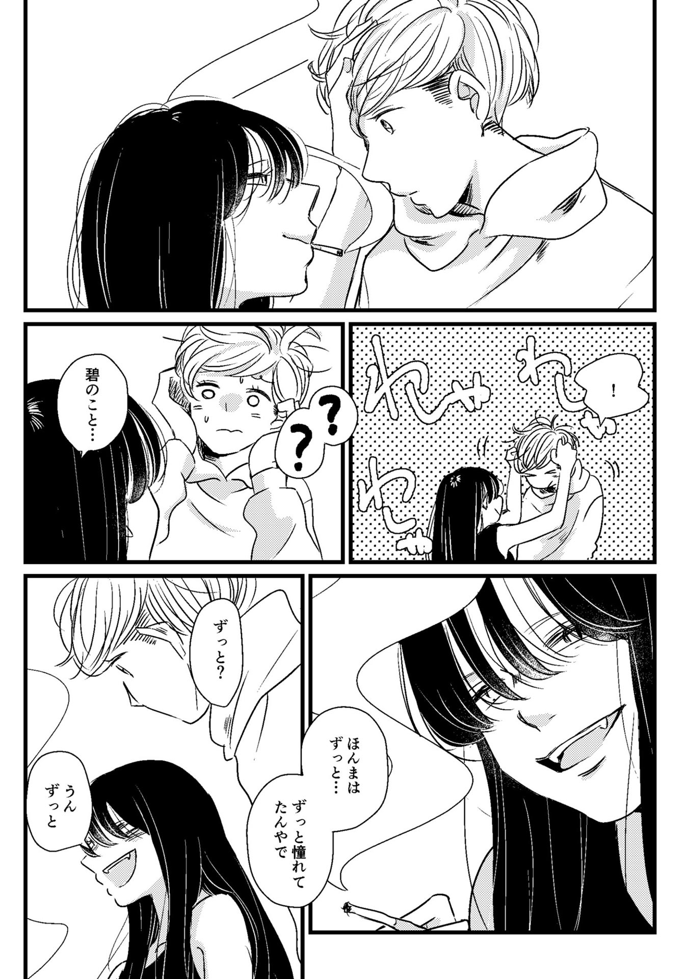 P27