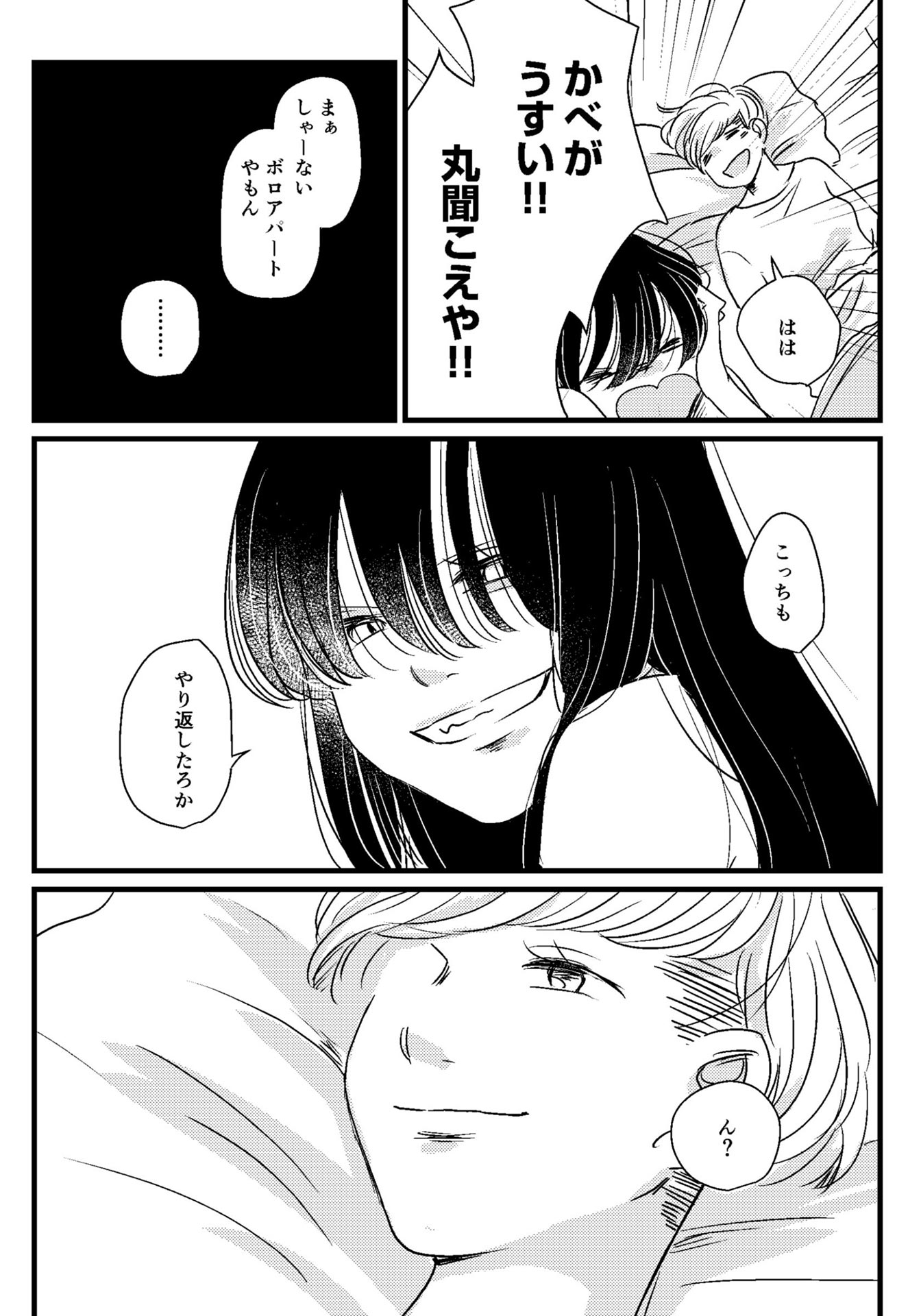 P35