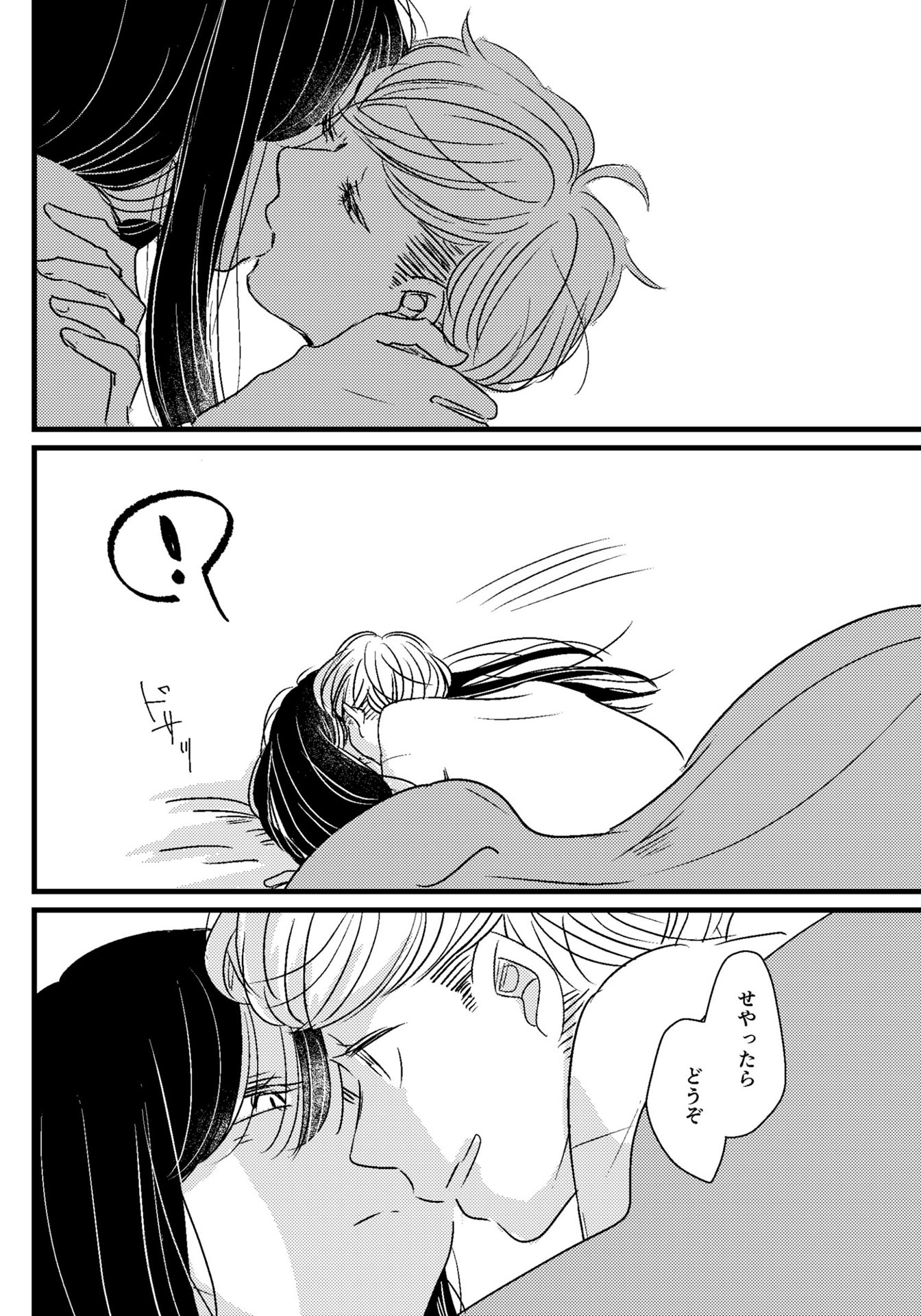 P37