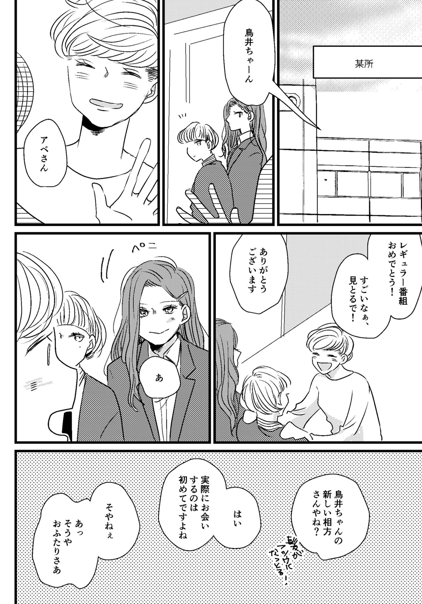 P41