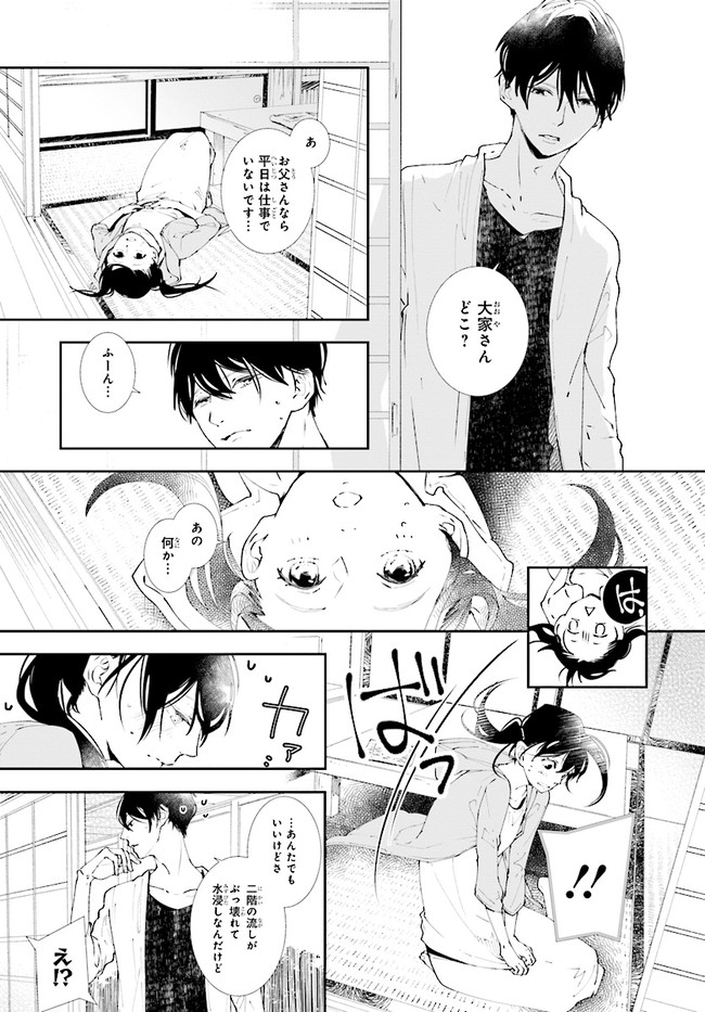 P28