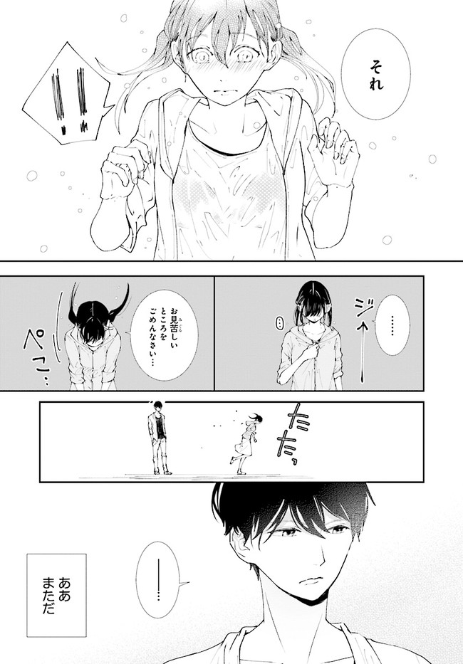 P30